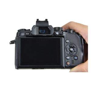 Displayschutz Canon 200D