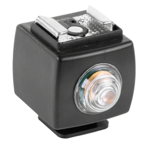 <span class="marke">walimex pro </span>Synchroblitzschuh