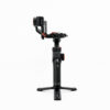 <span class="marke">hohem </span>iSteady MT2 Gimbal
