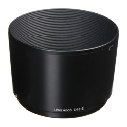 <span class="marke">Caruba </span>Sonnenblende LH-61E