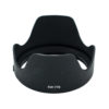 <span class="marke">Caruba </span>Sonnenblende EW-77B