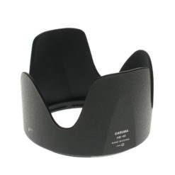 <span class="marke">Caruba </span>Sonnenblende HB-48