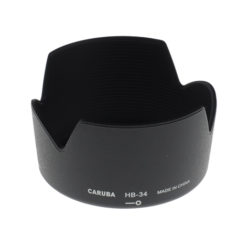 <span class="marke">Caruba </span>Sonnenblende HB-34