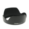 <span class="marke">Caruba </span>Sonnenblende EW-83H