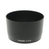 <span class="marke">Caruba </span>Sonnenblende ET-65II