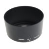 <span class="marke">Caruba </span>Sonnenblende HB-37