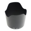 <span class="marke">Caruba </span>Sonnenblende HB-7II