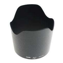 <span class="marke">Caruba </span>Sonnenblende HB-7II