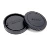 Caruba Body & Rear Lens Cap