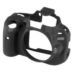 <span class="marke">easyCover </span>Nikon D5100