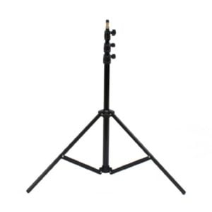 Lampenstativ TS-2350 235cm, automatisches Aufklappen