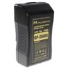 <span class="marke">Falcon Eyes </span>V-Mount Akku 17500mAh