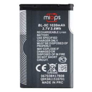Ersatzakku BL-5C für Miops Smart Trigger