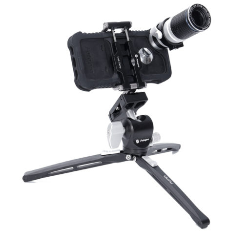 <span class="marke">Fotopro </span>ArtPod – Bild 2