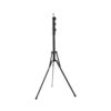 <span class="marke">Godox </span>Lampenstativ 210B