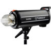 <span class="marke">Godox </span>QT1200IIM