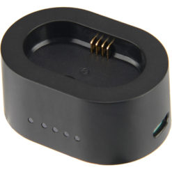 <span class="marke">Godox </span>UC20 USB-Ladegerät