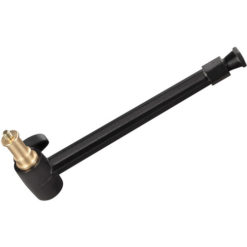 <span class="marke">Godox </span>Verlängerungsarm 20cm