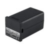 <span class="marke">Godox </span>Akku 2600mAh