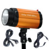<span class="marke">Godox </span>smart 250SDI