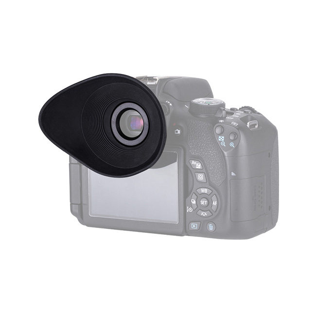 <span class="marke">JJC </span>EC-7G Canon – Bild 3