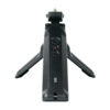 <span class="marke">JJC </span>TP-PA1 Shooting Grip