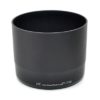JJC Sonnenblende ET-73B