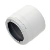 JJC Sonnenblende ET-73B