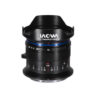 11mm f/4.5 FF RL Leica-M, Leica L, Sony FE, Nikon Z, Canon RF