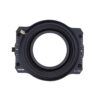 100mm Magnetic Filter Holder Set (with Frames) für 11mm f/4.5