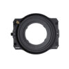 100mm Magnetic Filter Holder Set (with Frames) für 14mm f/4