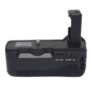 Batteriehandgriff Sony A7II/A7RII