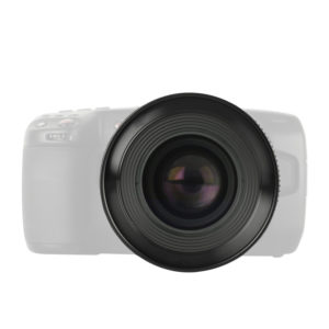 85mm/2.1 MK für Sony E