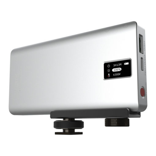 <span class="marke">Nitecore </span>Smart Light & Power Bank – Bild 4