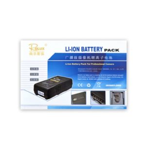 V-Mount Akku 11000mAh 160Wh, 14,8V