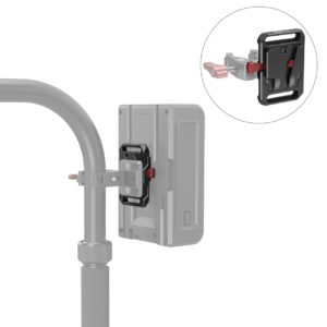 mini V-Mount Battery Plate