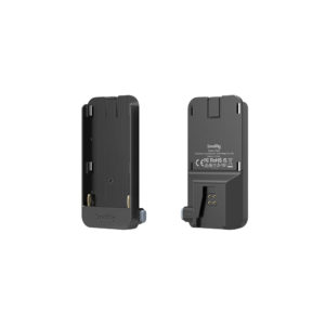 Battery Plate for Wireless Receiver Motor