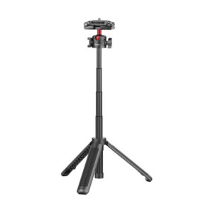 <span class="marke">Ulanzi </span>MT-41 Portable Vlogging Tripod