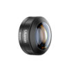<span class="marke">Ulanzi </span>CL-004 smartphone Fisheye