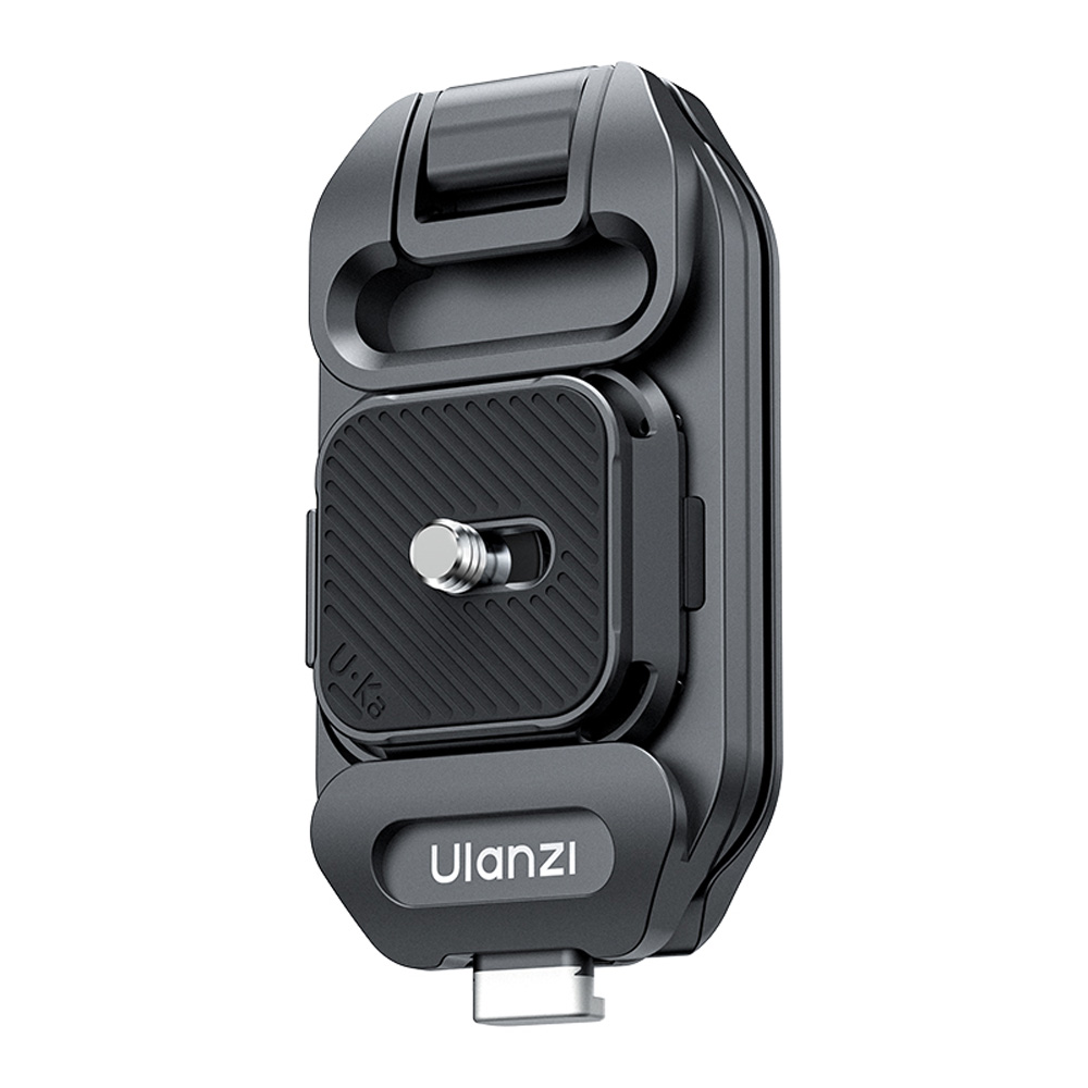 <span class="marke">Ulanzi </span>UKA07 Quick-Release Set