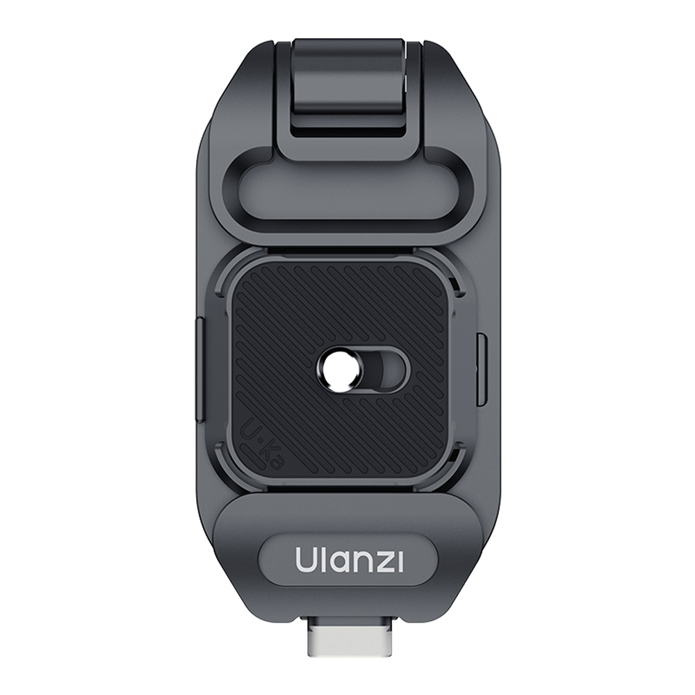 <span class="marke">Ulanzi </span>UKA07 Quick-Release Set – Bild 3
