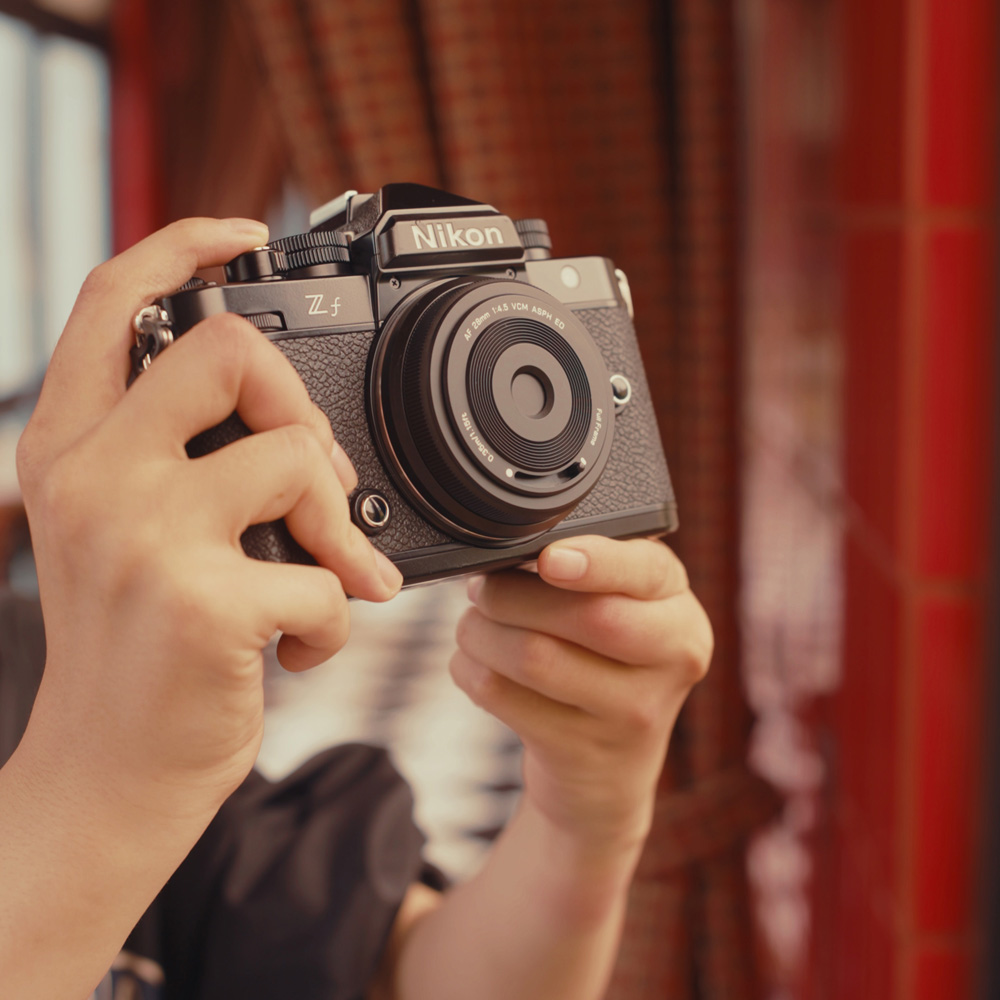 <span class="marke">Viltrox </span>AF 28mm / 4.5 Nikon Z – Bild 6