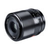 Viltrox 50mm/1.8 AF