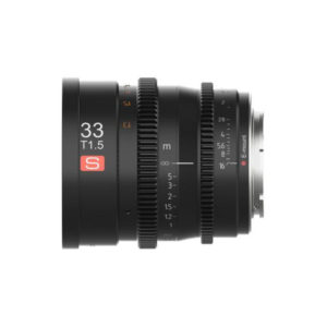 33mm/1.5 S Cine für Sony E