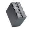 <span class="marke">Viltrox </span>NP-F970 Akku
