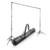 <span class="marke">walimex pro </span>Hintergrundsystem 225-400cm
